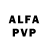 Alfa_PVP кристаллы Onetrueone