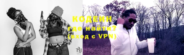 метамфетамин Кукмор
