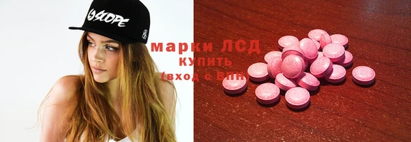 метамфетамин Кукмор