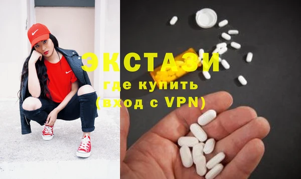 метамфетамин Кулебаки