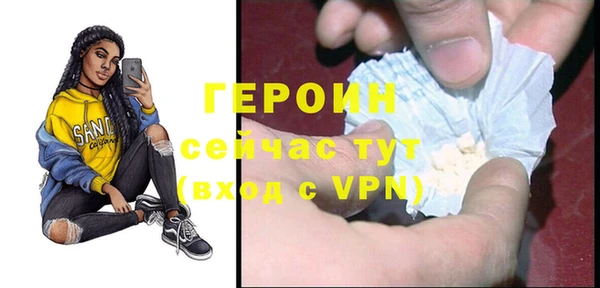 метамфетамин Кукмор