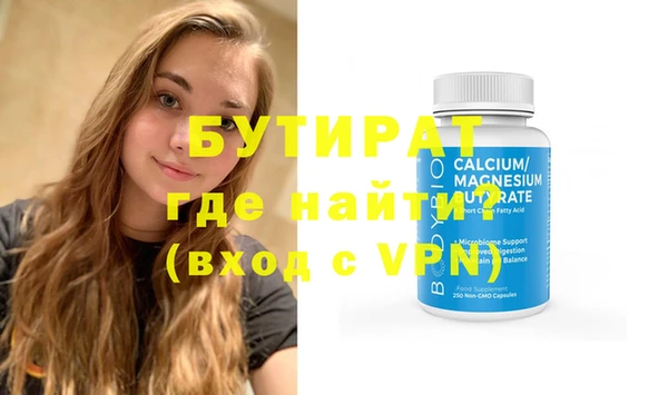 метамфетамин Кукмор