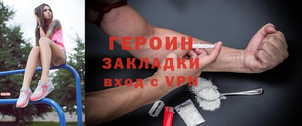 дурь Лабытнанги