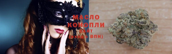 метамфетамин Кукмор