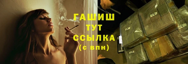 а пвп мука Ладушкин
