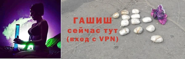 метамфетамин Кукмор