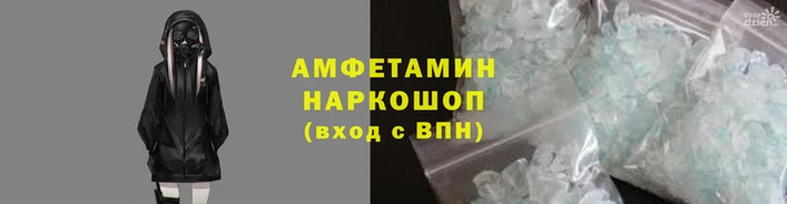 трава Куйбышев