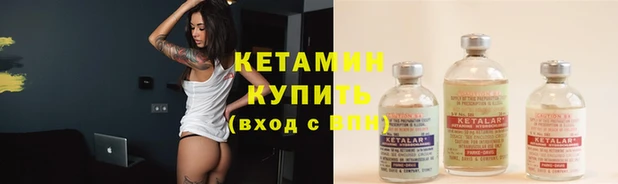 мдма Нижний Тагил