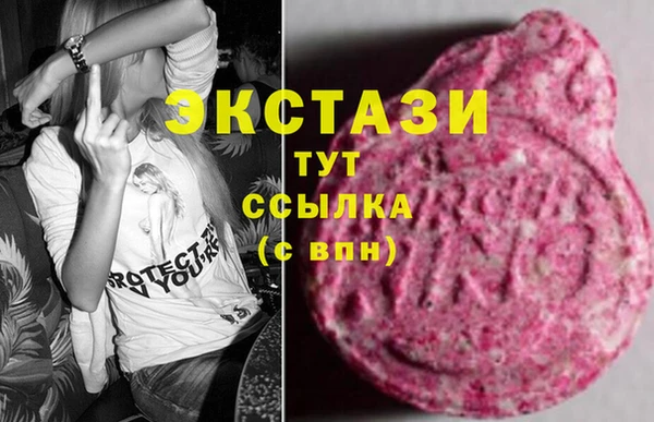 метамфетамин Кулебаки