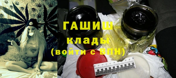 метамфетамин Кукмор