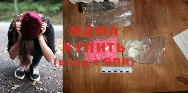 метамфетамин Кулебаки