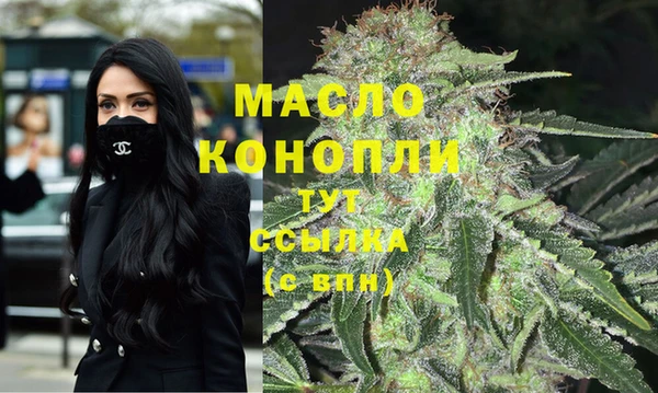трава Куйбышев