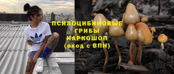 метамфетамин Кулебаки