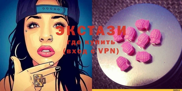 метамфетамин Кукмор