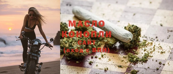 метамфетамин Кулебаки
