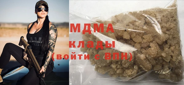 метамфетамин Кукмор