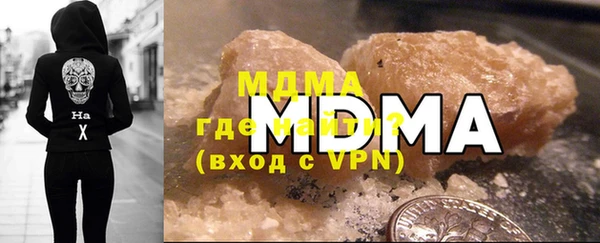трава Куйбышев