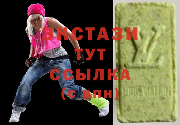 метамфетамин Кукмор