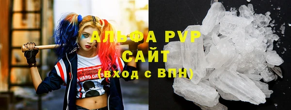 метамфетамин Кулебаки