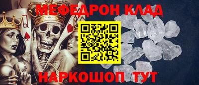 кокаин премиум Пыть-Ях