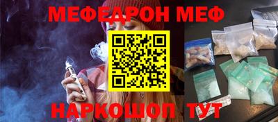 мдпв Пугачёв