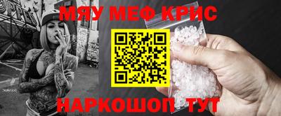 кокаин премиум Пыть-Ях