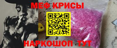 кокаин премиум Пыть-Ях