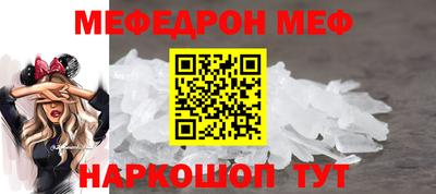 jwh Рязань