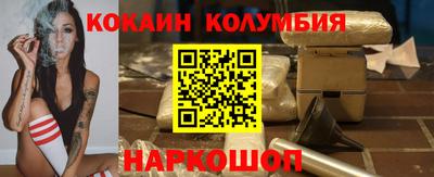 мдпв Пугачёв