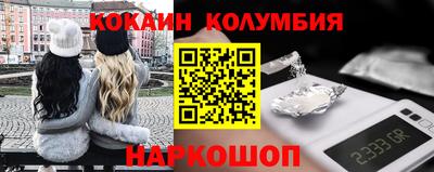амф Рузаевка