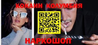 мдпв Пугачёв