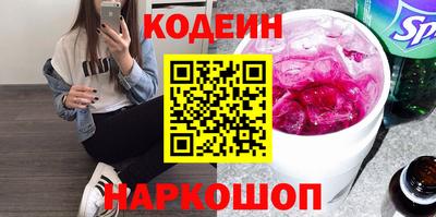 соль курить ск Пушкино