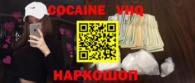 мдпв Пугачёв