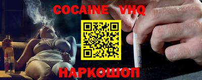 мдпв Пугачёв