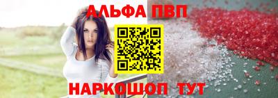 кокаин премиум Пыть-Ях