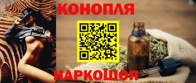 кокаин премиум Пыть-Ях