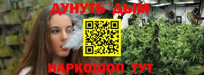 кокаин премиум Пыть-Ях