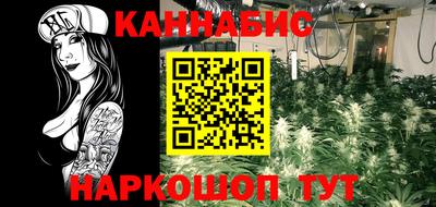 кокаин премиум Пыть-Ях