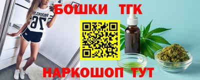 кокаин премиум Пыть-Ях