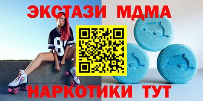 соль курить ск Пушкино