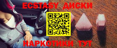 кокаин премиум Пыть-Ях