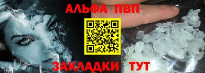 мдпв Пугачёв