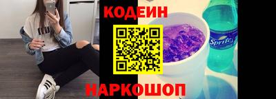 кокаин премиум Пыть-Ях