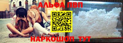 мдпв Пугачёв