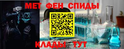 соль курить ск Пушкино