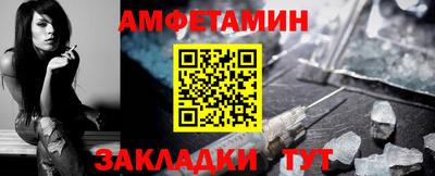 мдпв Пугачёв