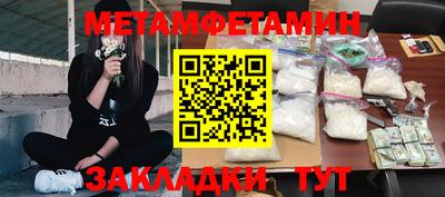 кокаин премиум Пыть-Ях