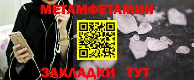 мдпв Пугачёв