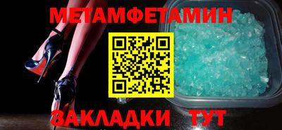 мдпв Пугачёв