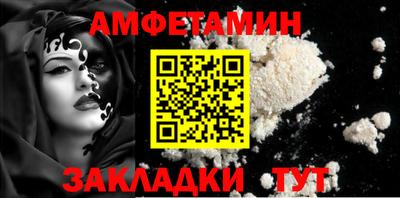 кокаин премиум Пыть-Ях